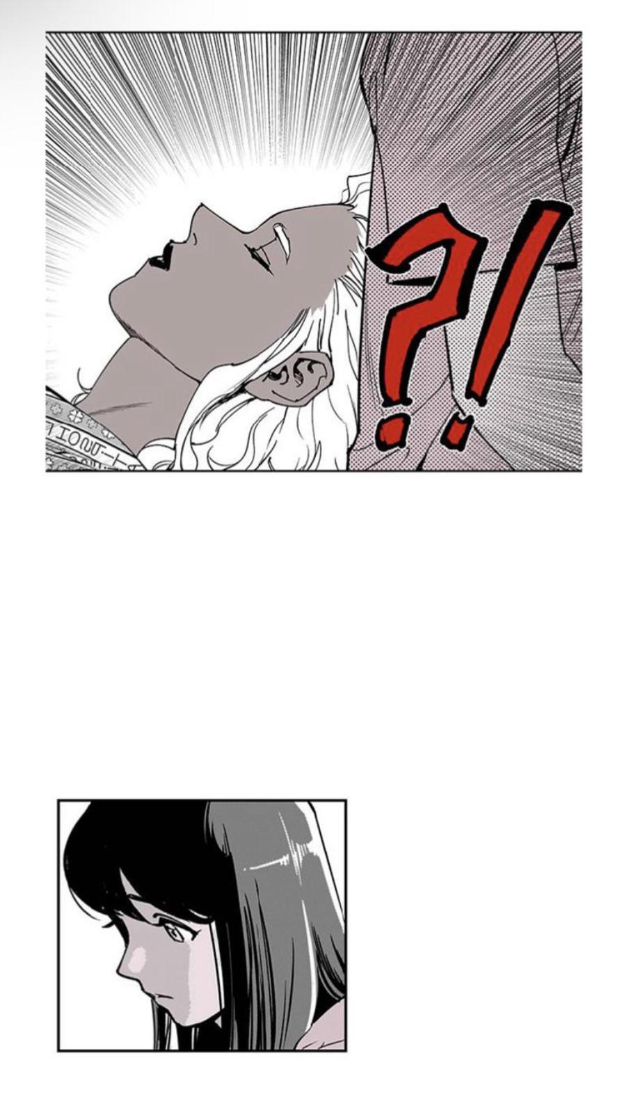 Read Fight Class 3 - Chapter 99 - fightclass3.com | Image 66