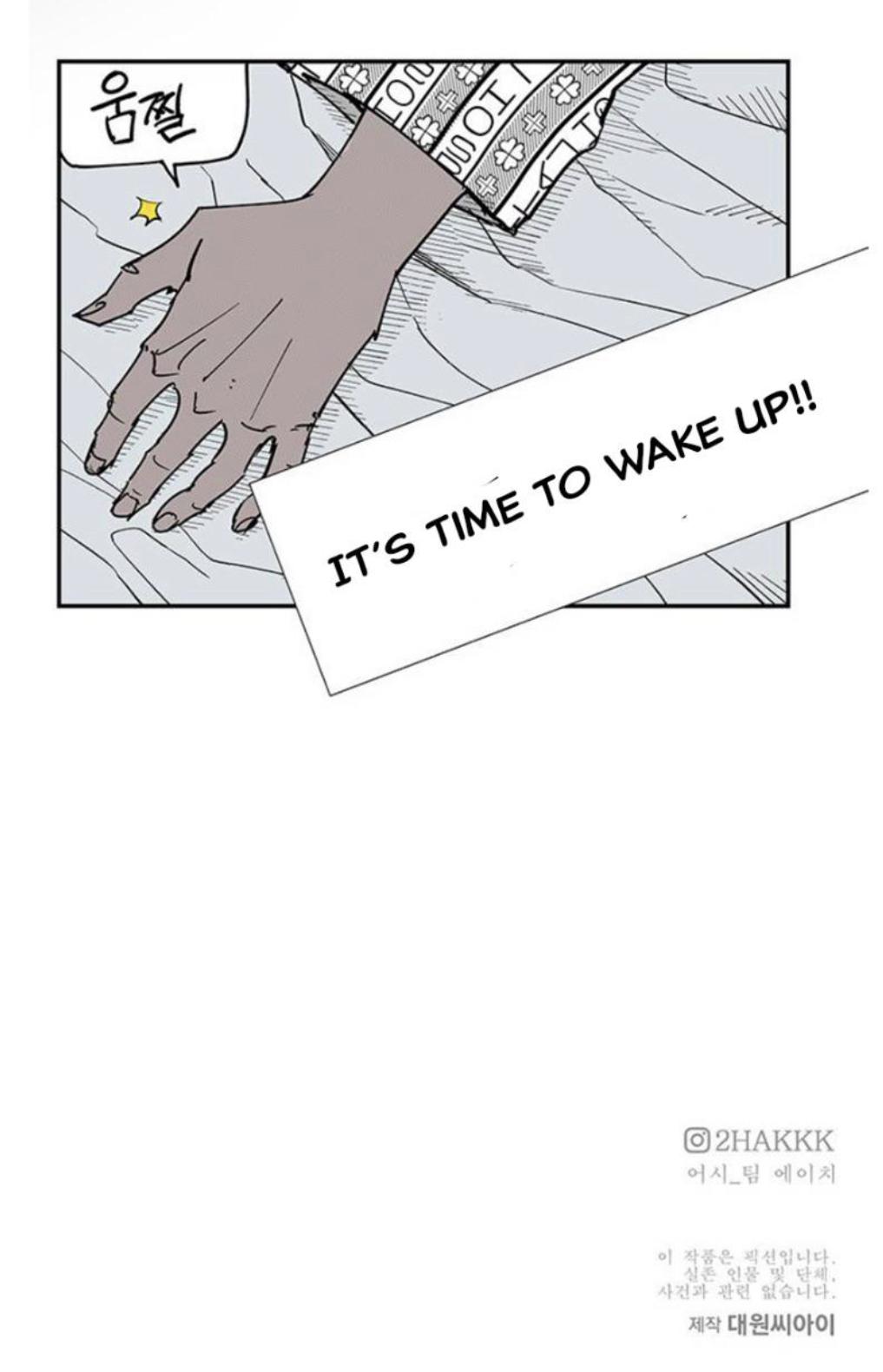 Read Fight Class 3 - Chapter 99 - fightclass3.com | Image 70