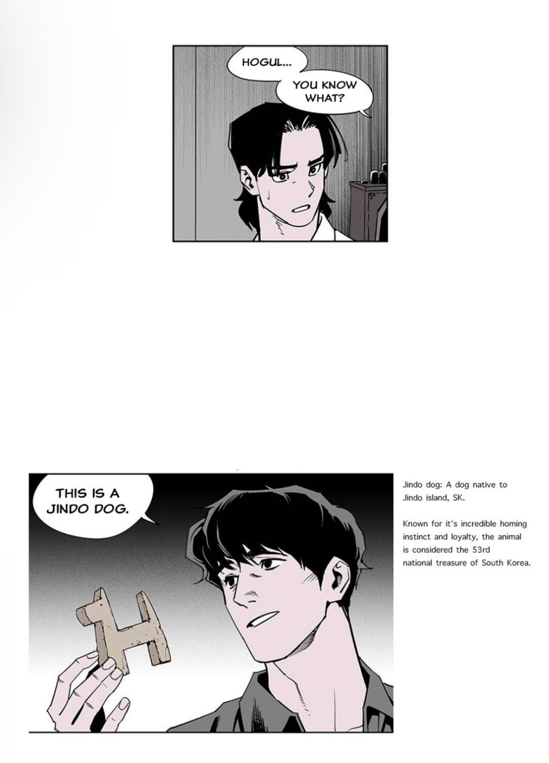 Read Fight Class 3 - Chapter 100 - fightclass3.com | Image 25