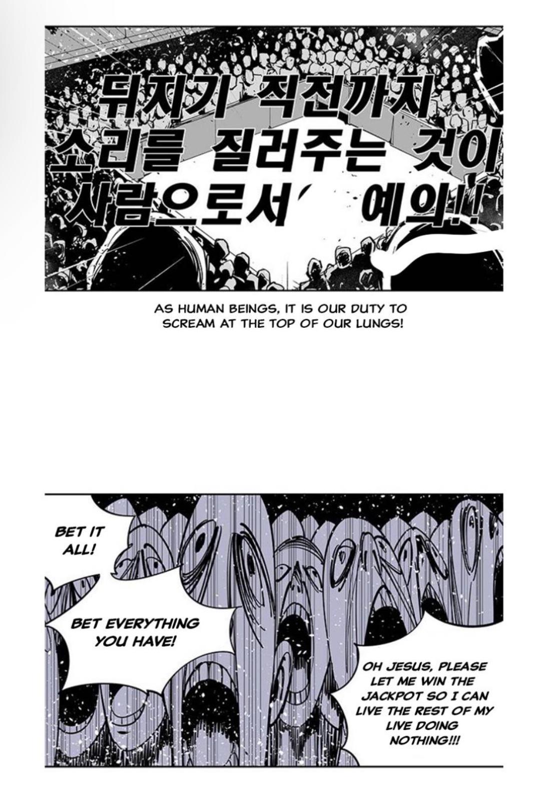 Read Fight Class 3 - Chapter 100 - fightclass3.com | Image 32
