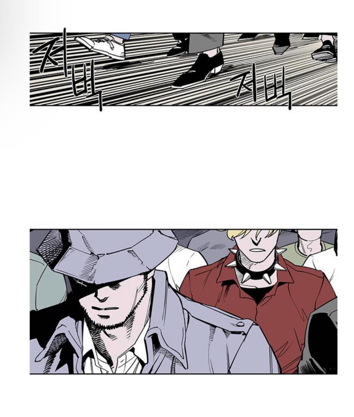 Read Fight Class 3 - Chapter 100 - fightclass3.com | Image 33