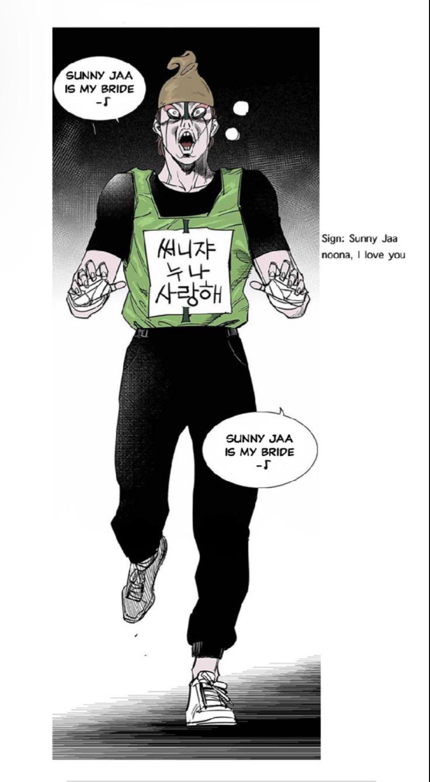 Read Fight Class 3 - Chapter 100 - fightclass3.com | Image 46