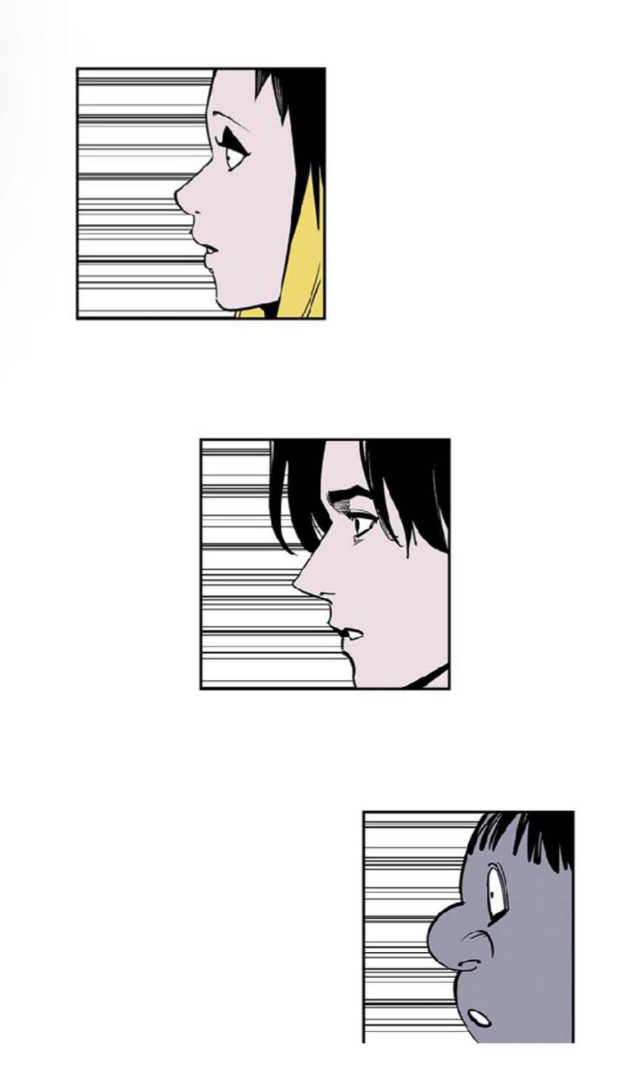 Read Fight Class 3 - Chapter 100 - fightclass3.com | Image 47