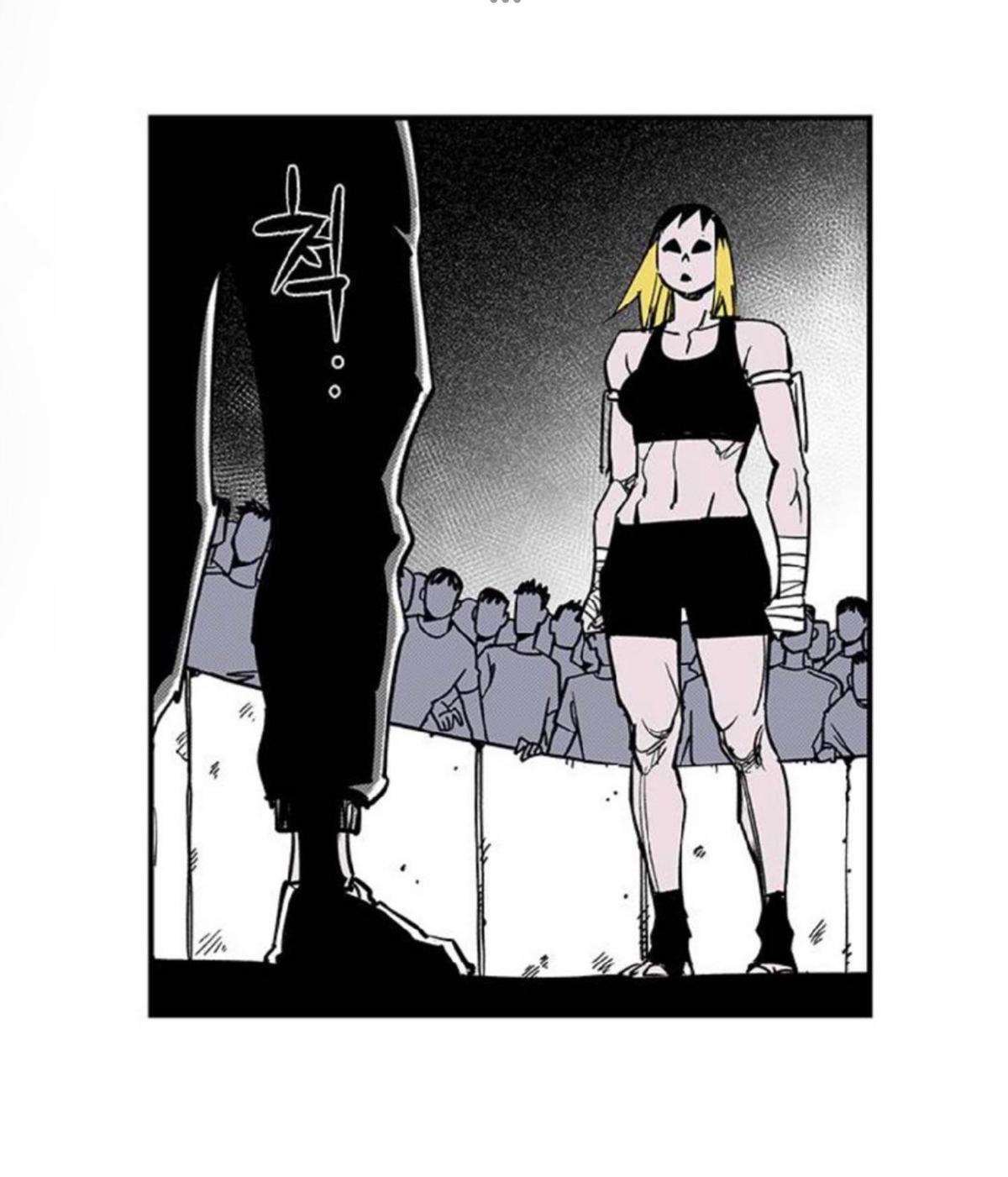Read Fight Class 3 - Chapter 100 - fightclass3.com | Image 63