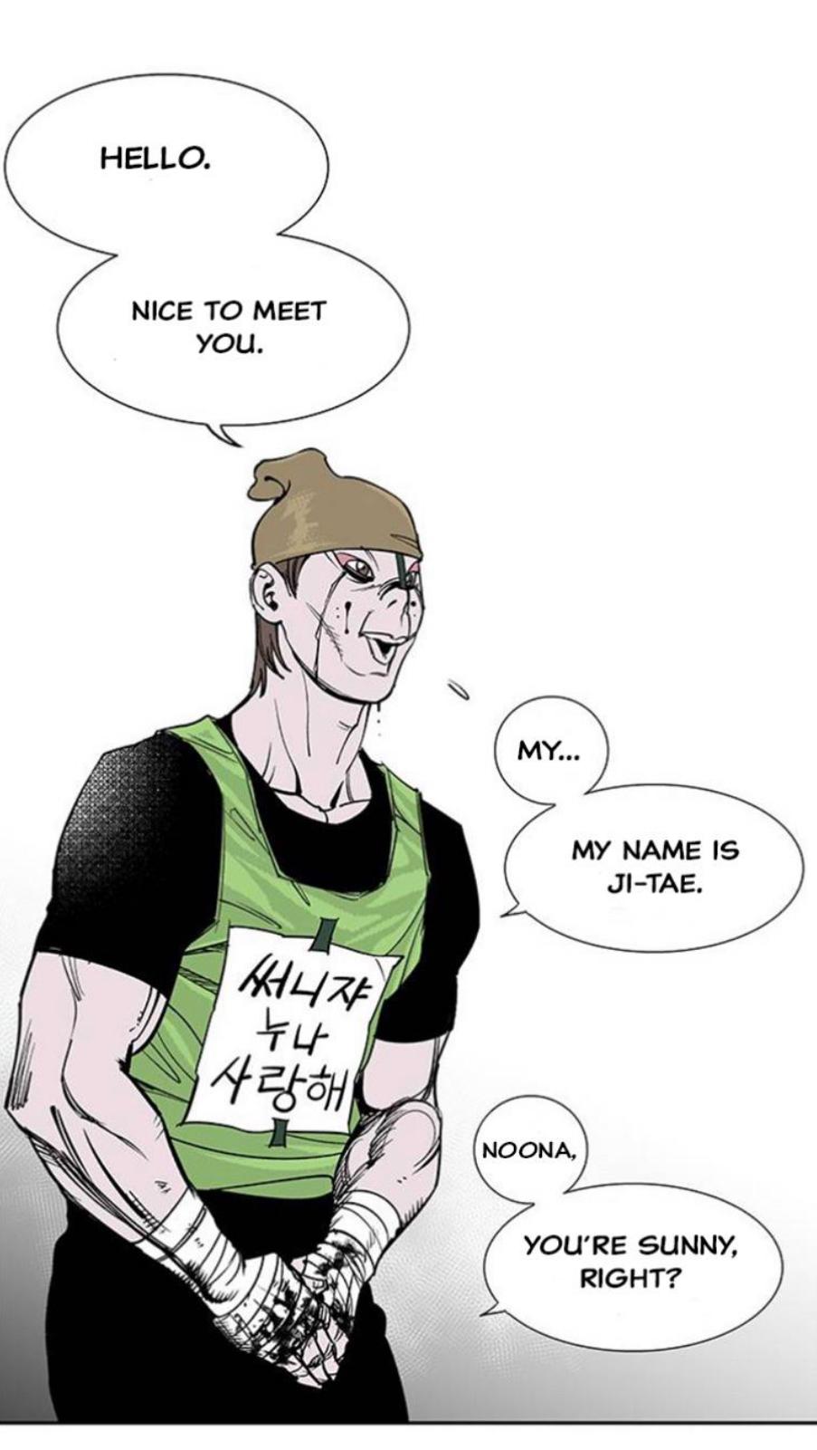 Read Fight Class 3 - Chapter 100 - fightclass3.com | Image 64
