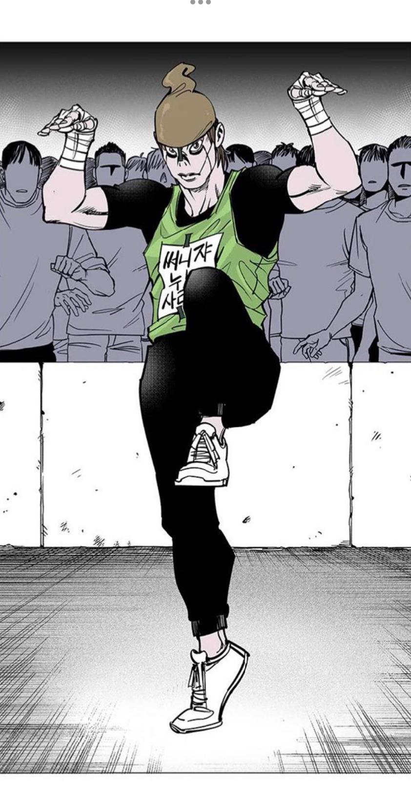 Read Fight Class 3 - Chapter 100 - fightclass3.com | Image 99