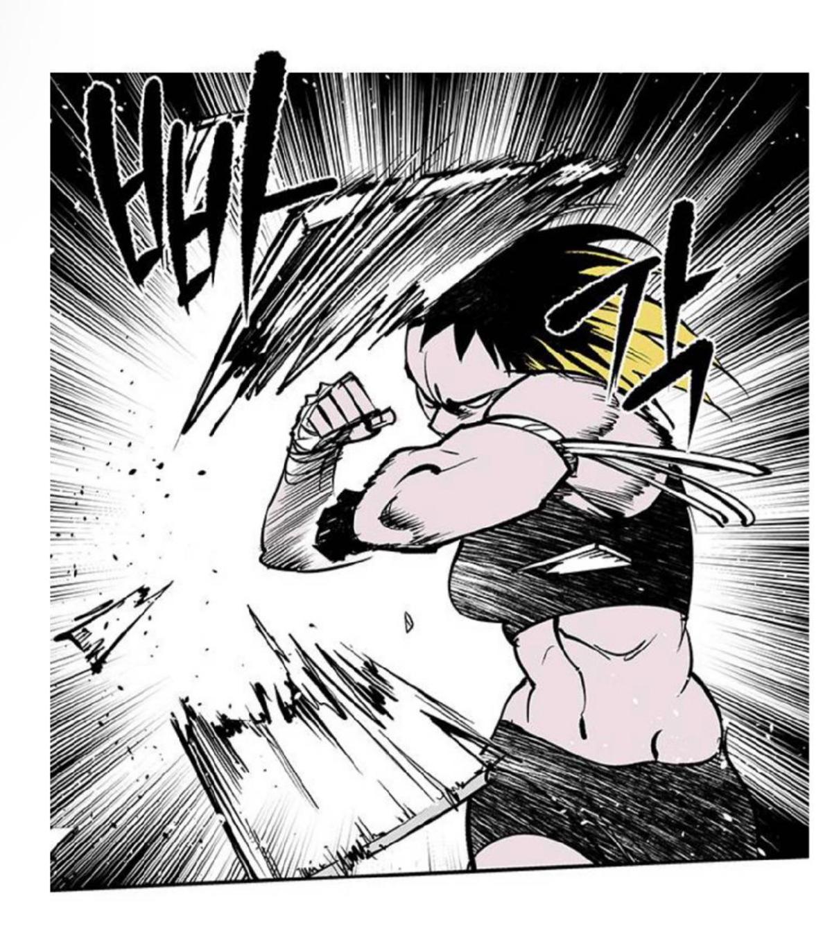 Read Fight Class 3 - Chapter 100 - fightclass3.com | Image 104