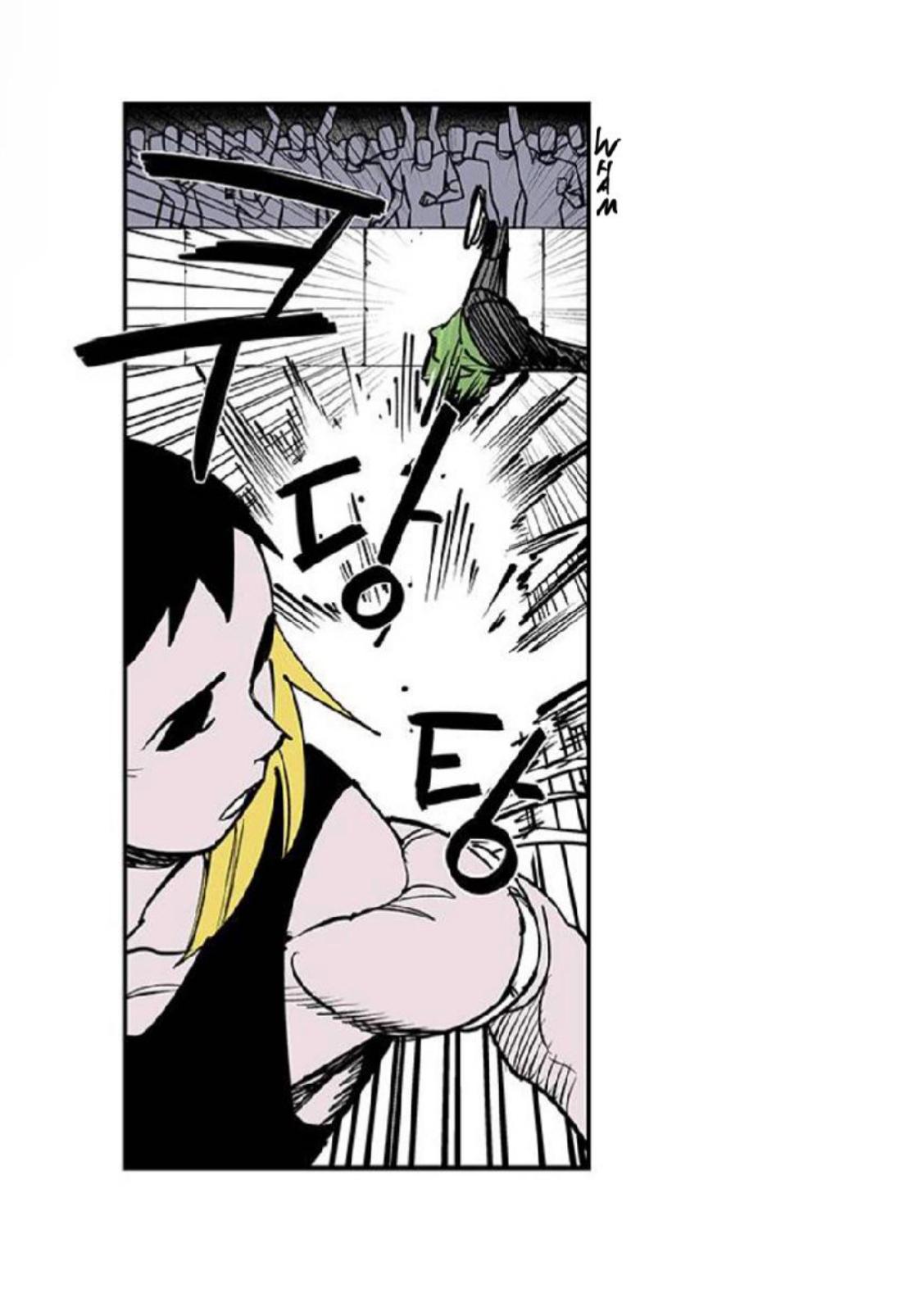 Read Fight Class 3 - Chapter 100 - fightclass3.com | Image 109