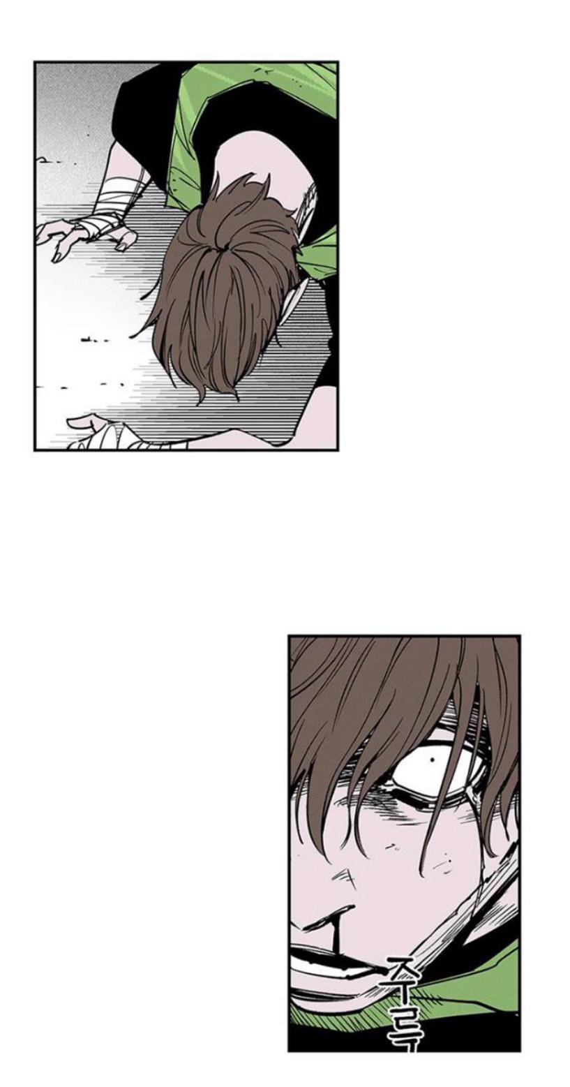 Read Fight Class 3 - Chapter 100 - fightclass3.com | Image 111