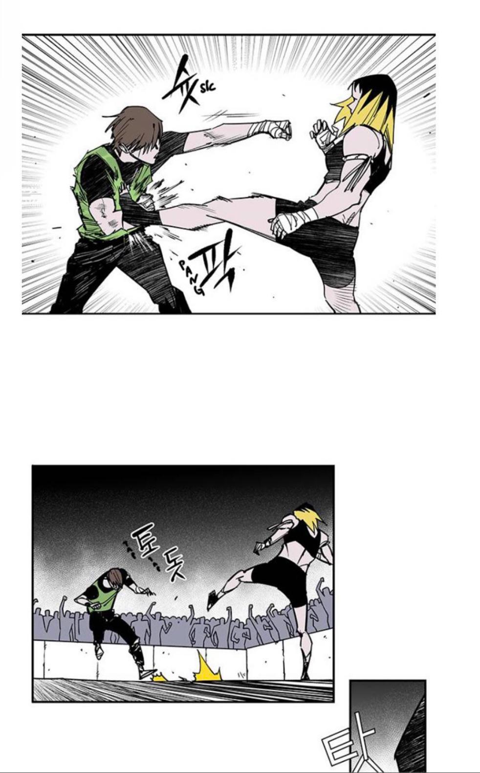 Read Fight Class 3 - Chapter 101 - fightclass3.com | Image 16