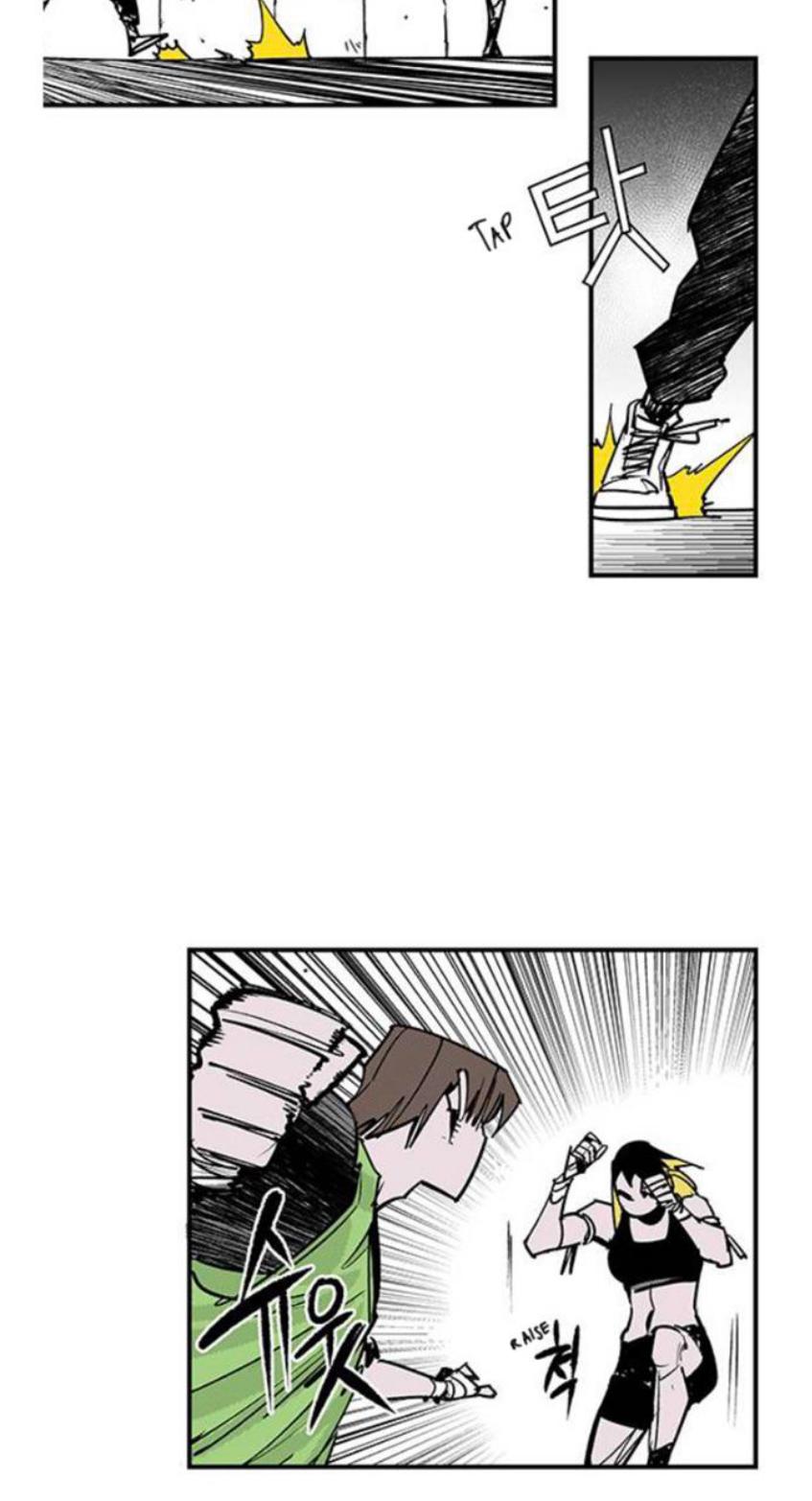 Read Fight Class 3 - Chapter 101 - fightclass3.com | Image 17