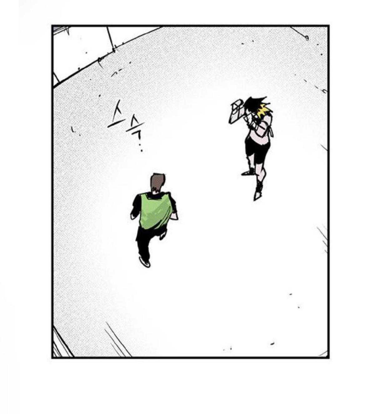 Read Fight Class 3 - Chapter 101 - fightclass3.com | Image 19