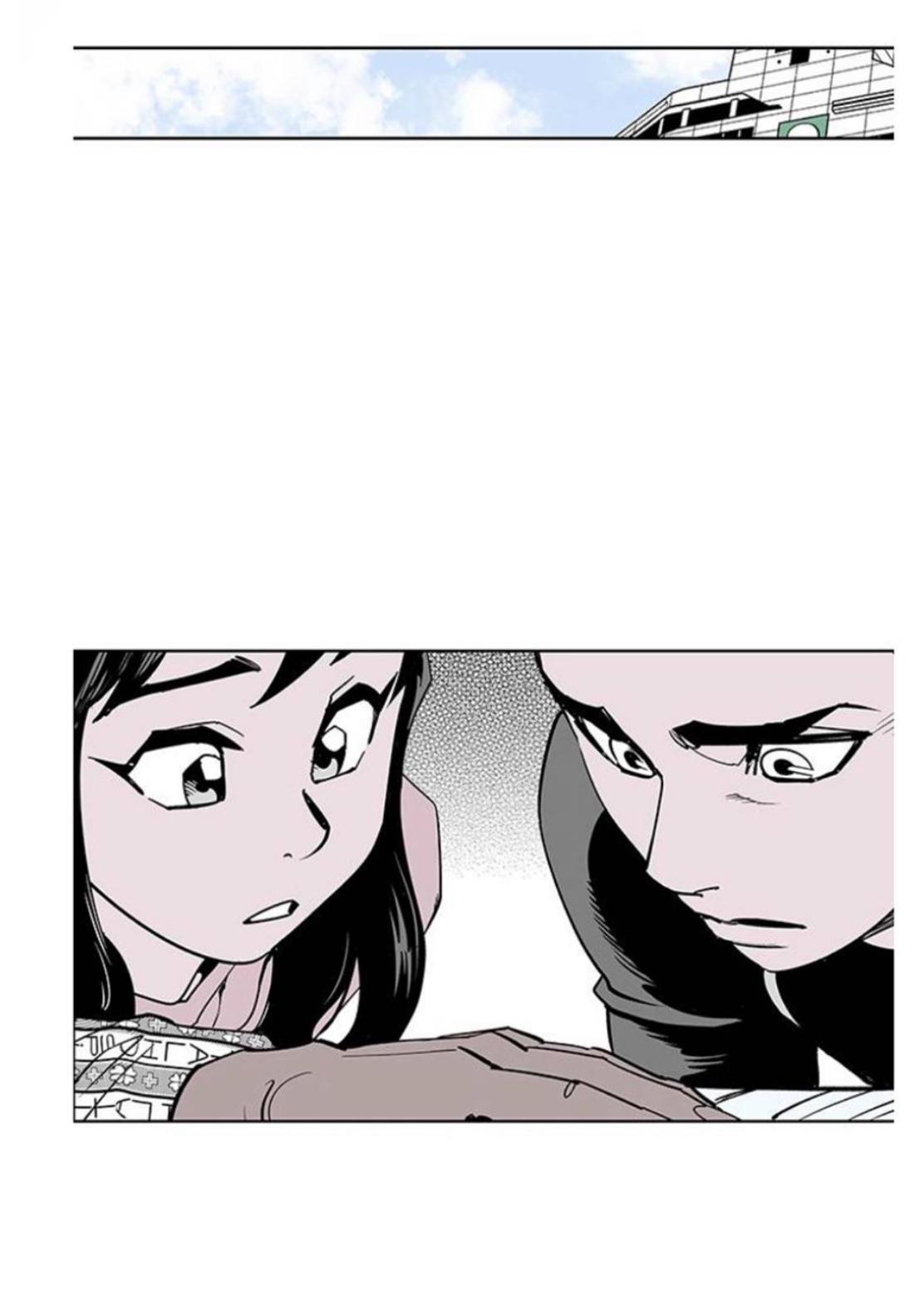 Read Fight Class 3 - Chapter 102 - fightclass3.com | Image 1