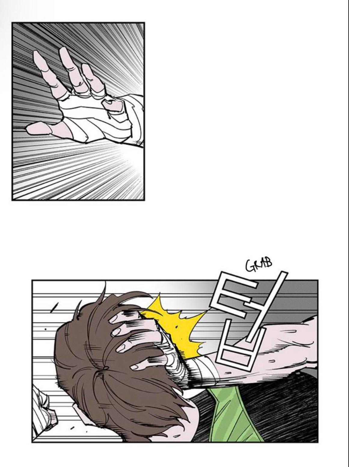 Read Fight Class 3 - Chapter 102 - fightclass3.com | Image 27