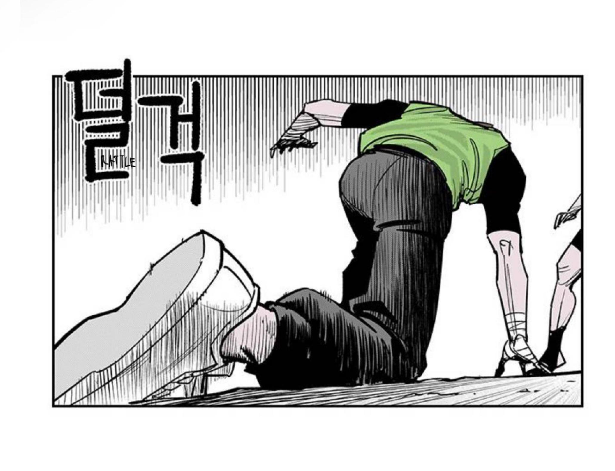 Read Fight Class 3 - Chapter 102 - fightclass3.com | Image 31