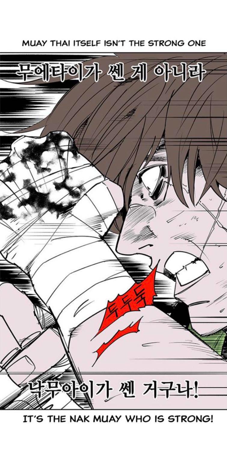 Read Fight Class 3 - Chapter 103 - fightclass3.com | Image 5