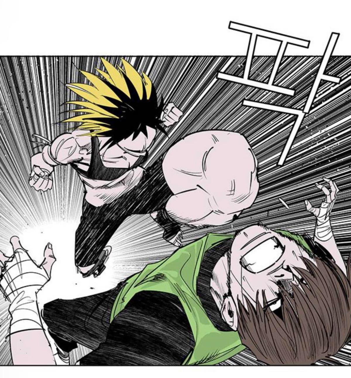 Read Fight Class 3 - Chapter 103 - fightclass3.com | Image 8