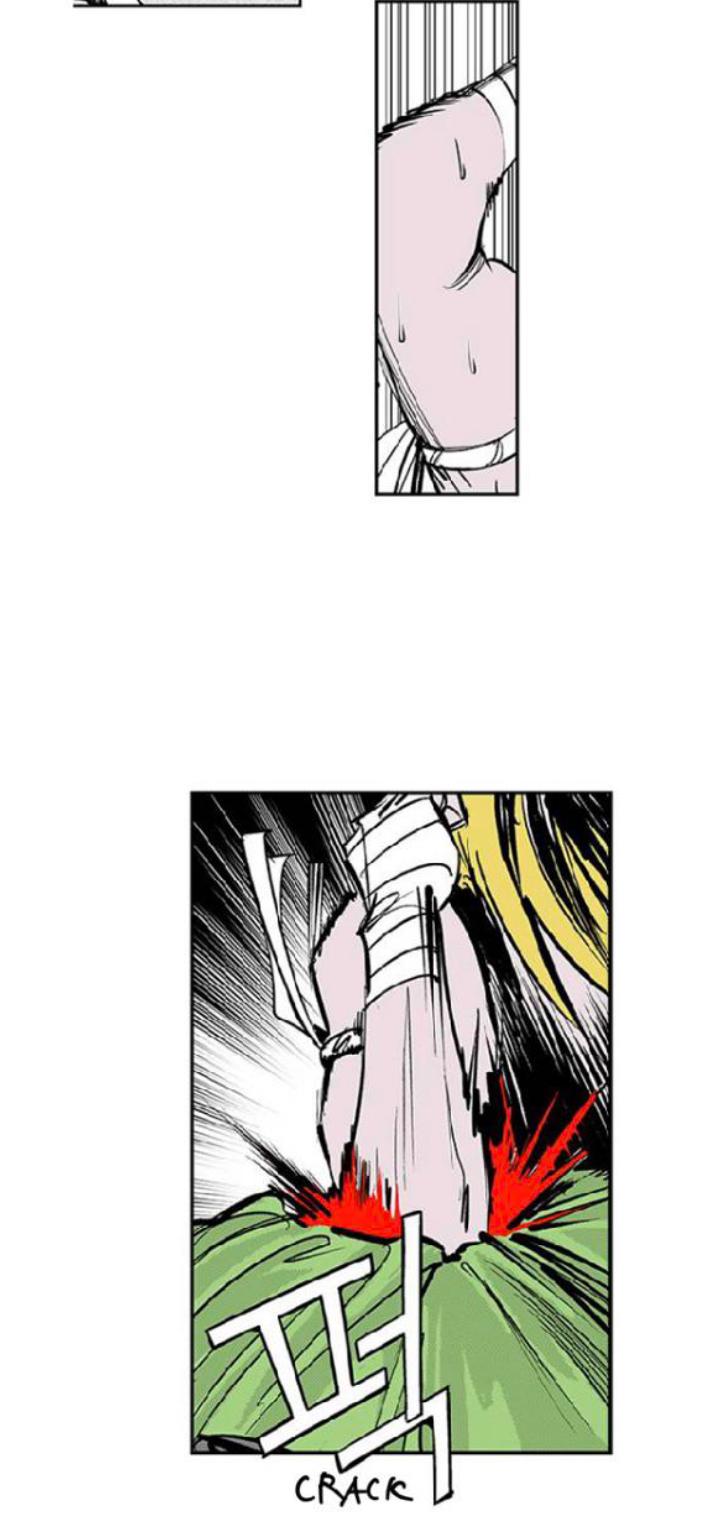 Read Fight Class 3 - Chapter 103 - fightclass3.com | Image 12