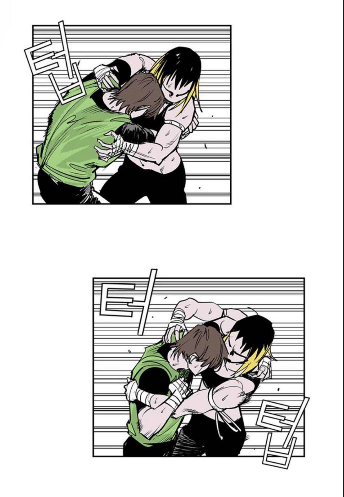 Read Fight Class 3 - Chapter 103 - fightclass3.com | Image 15