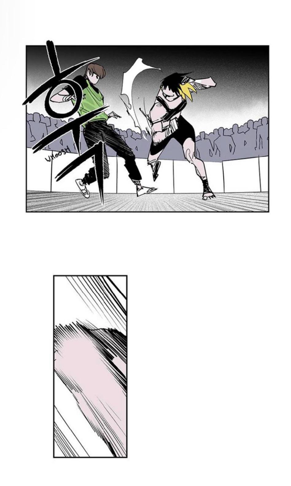 Read Fight Class 3 - Chapter 103 - fightclass3.com | Image 23