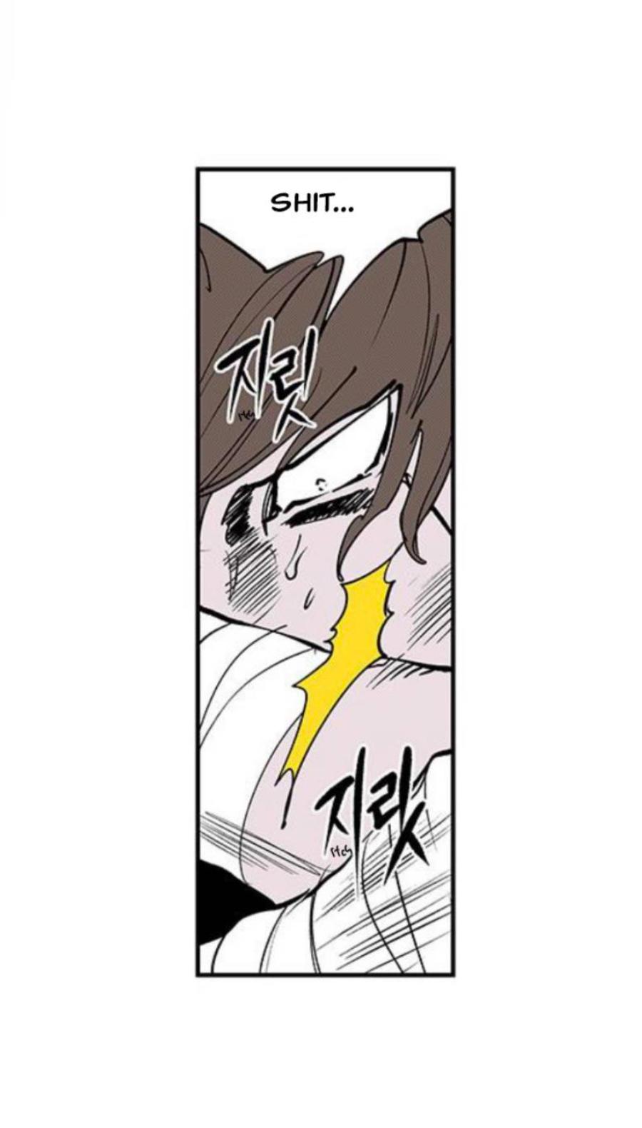 Read Fight Class 3 - Chapter 103 - fightclass3.com | Image 25