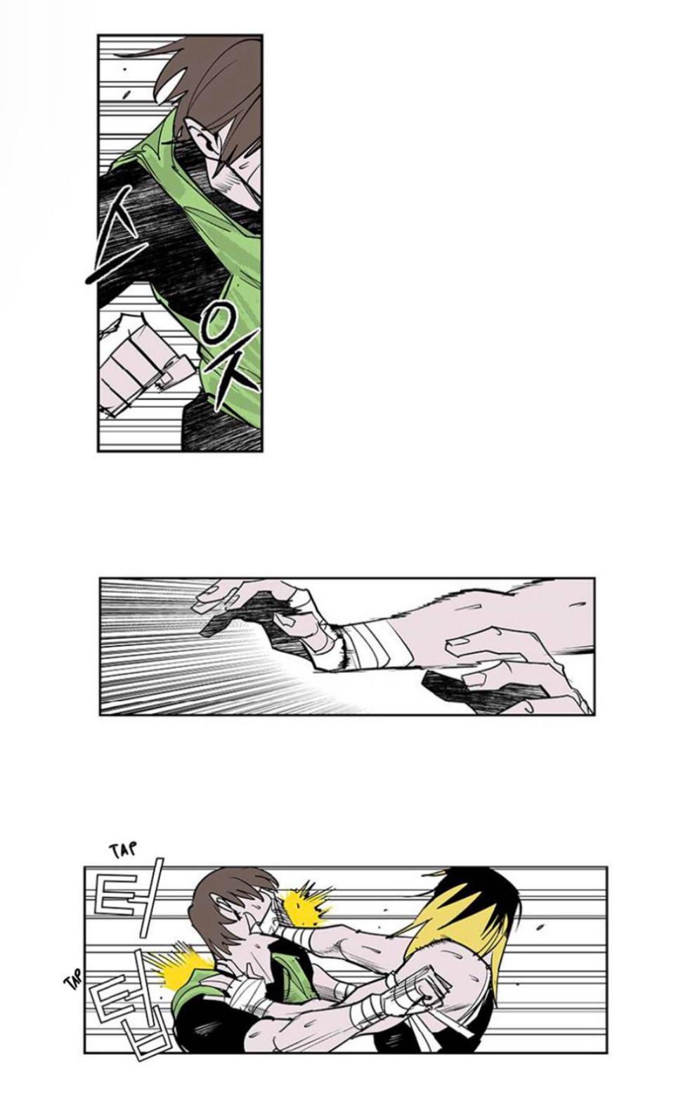 Read Fight Class 3 - Chapter 103 - fightclass3.com | Image 27