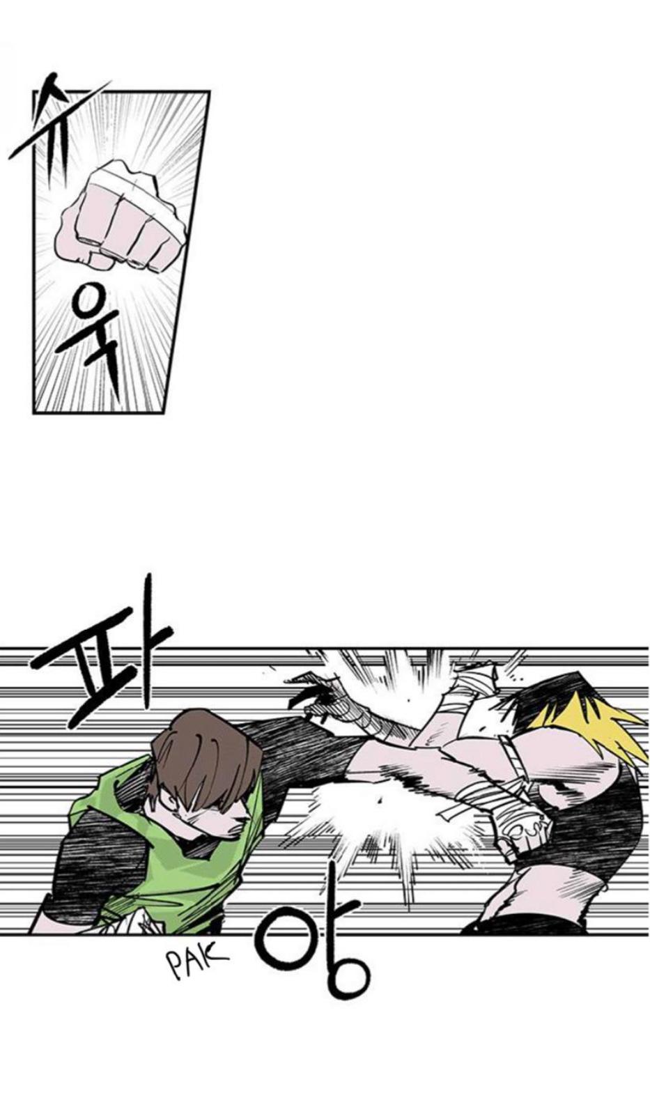 Read Fight Class 3 - Chapter 104 - fightclass3.com | Image 2