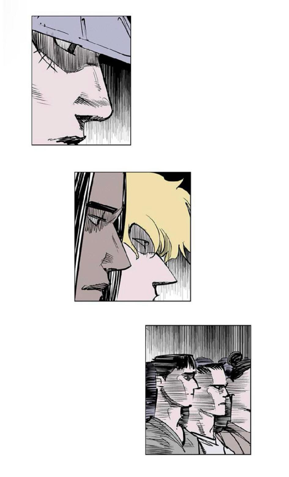 Read Fight Class 3 - Chapter 105 - fightclass3.com | Image 6