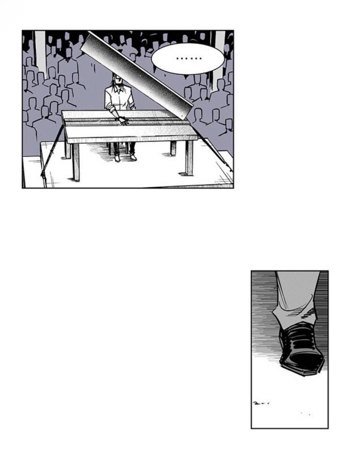 Read Fight Class 3 - Chapter 105 - fightclass3.com | Image 9
