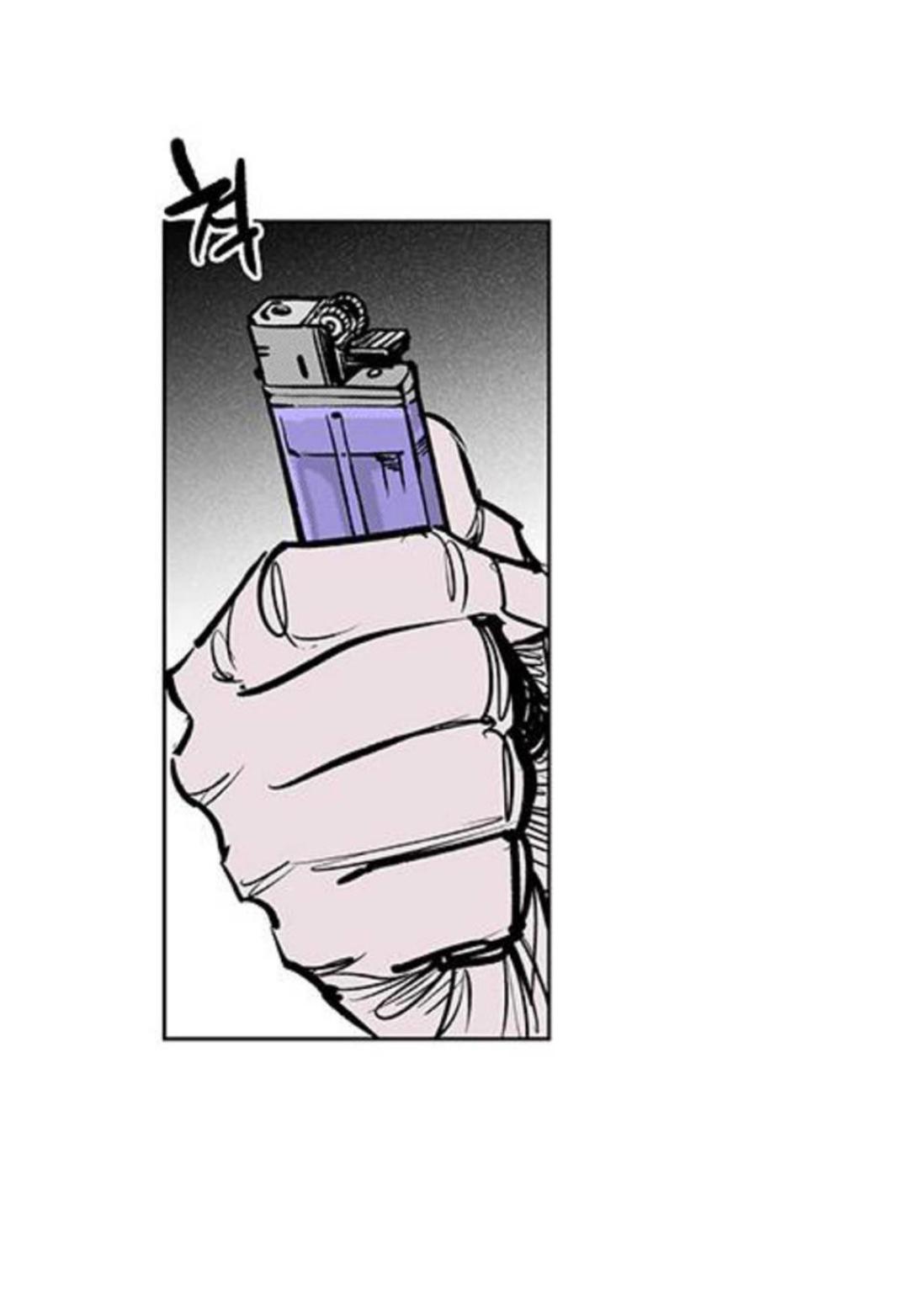 Read Fight Class 3 - Chapter 105 - fightclass3.com | Image 12