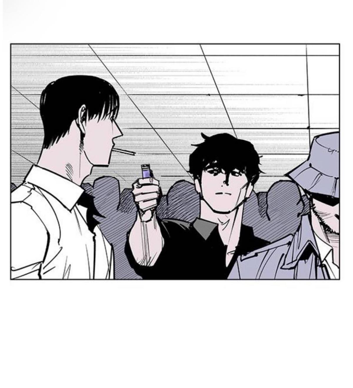 Read Fight Class 3 - Chapter 105 - fightclass3.com | Image 13