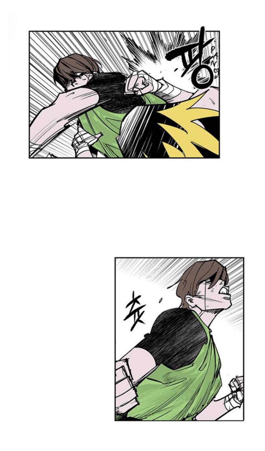 Read Fight Class 3 - Chapter 105 - fightclass3.com | Image 20