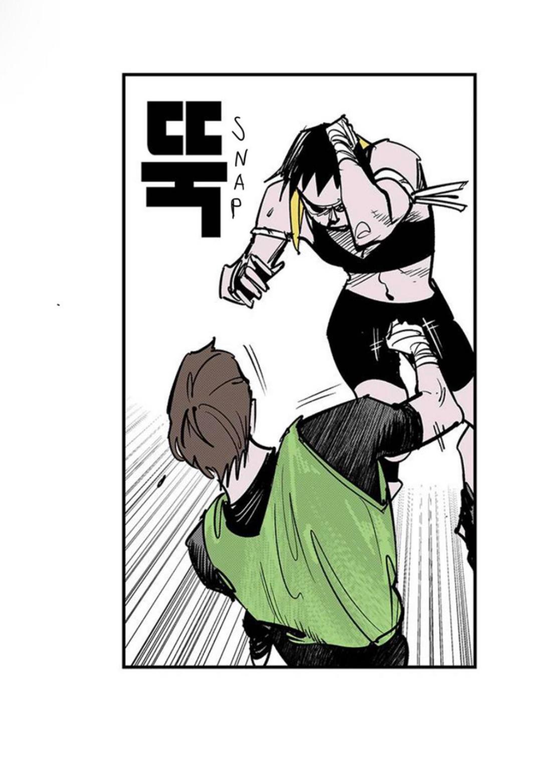 Read Fight Class 3 - Chapter 105 - fightclass3.com | Image 21