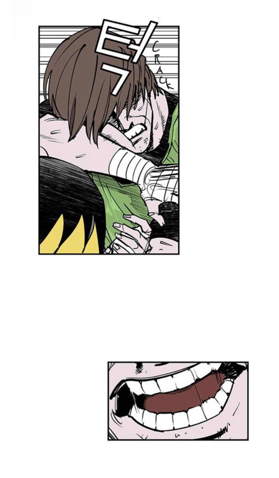 Read Fight Class 3 - Chapter 105 - fightclass3.com | Image 24