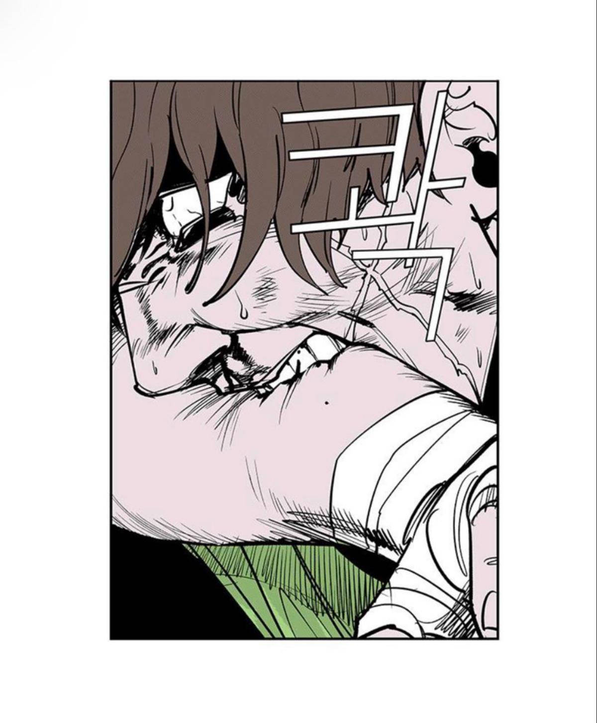 Read Fight Class 3 - Chapter 105 - fightclass3.com | Image 25