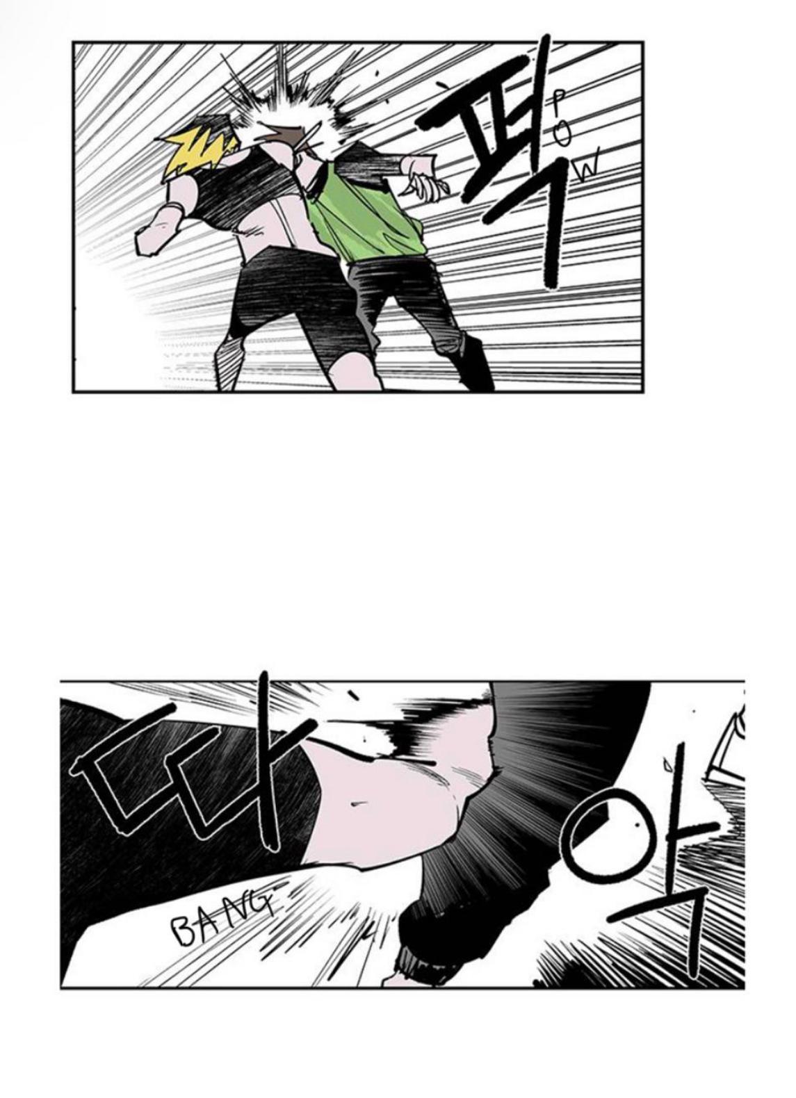 Read Fight Class 3 - Chapter 105 - fightclass3.com | Image 27