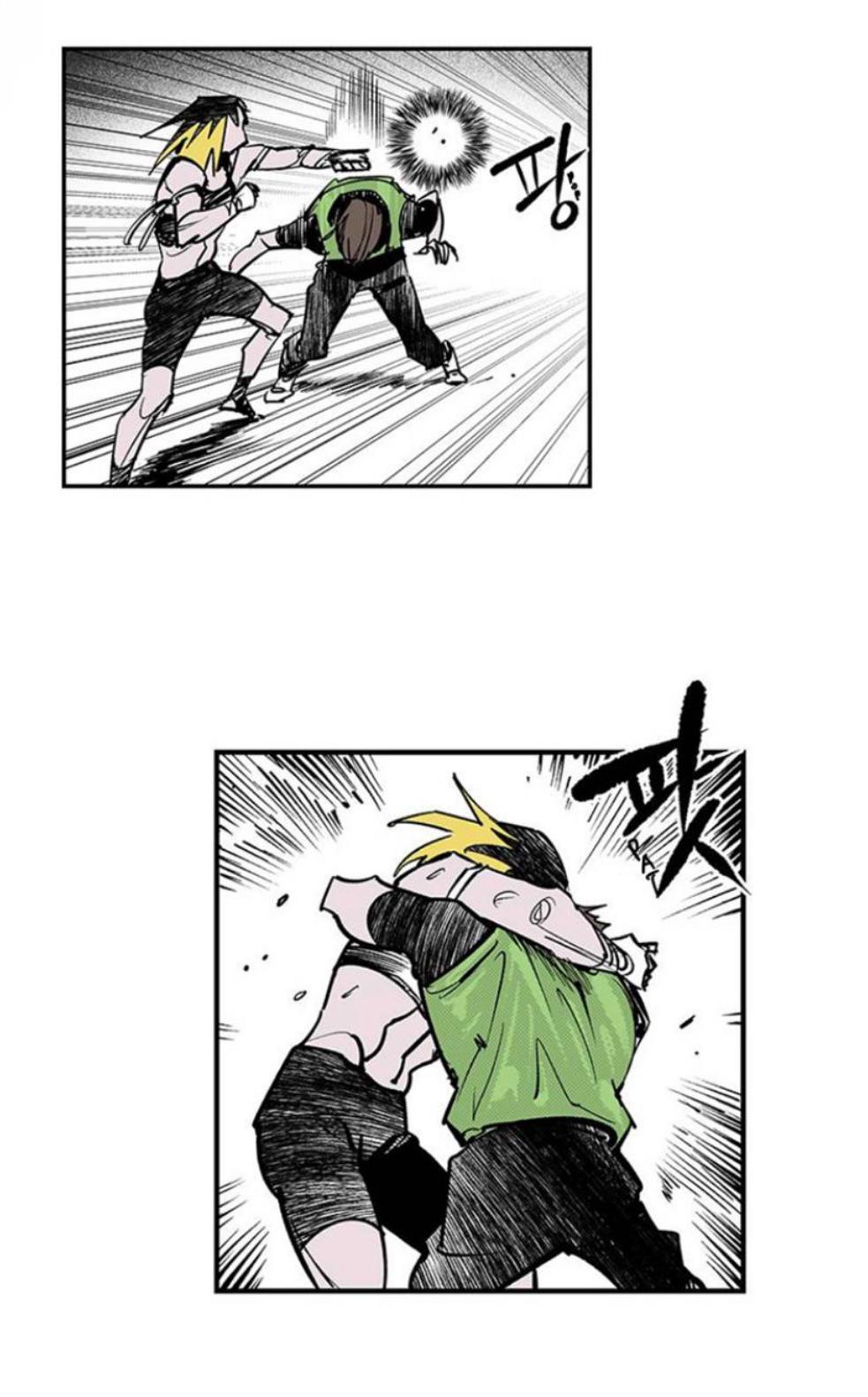 Read Fight Class 3 - Chapter 105 - fightclass3.com | Image 29