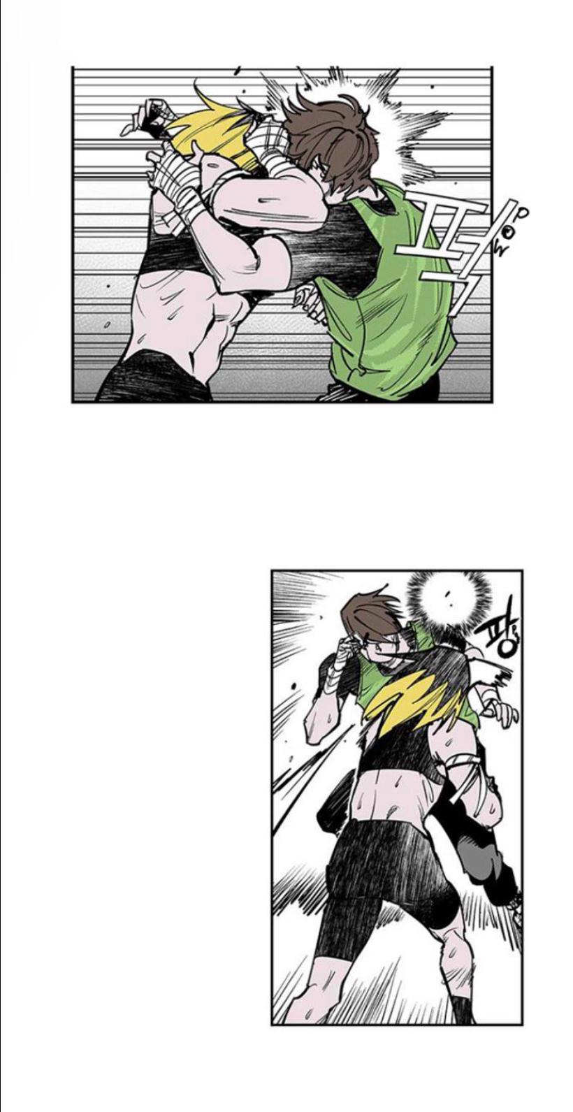 Read Fight Class 3 - Chapter 105 - fightclass3.com | Image 31