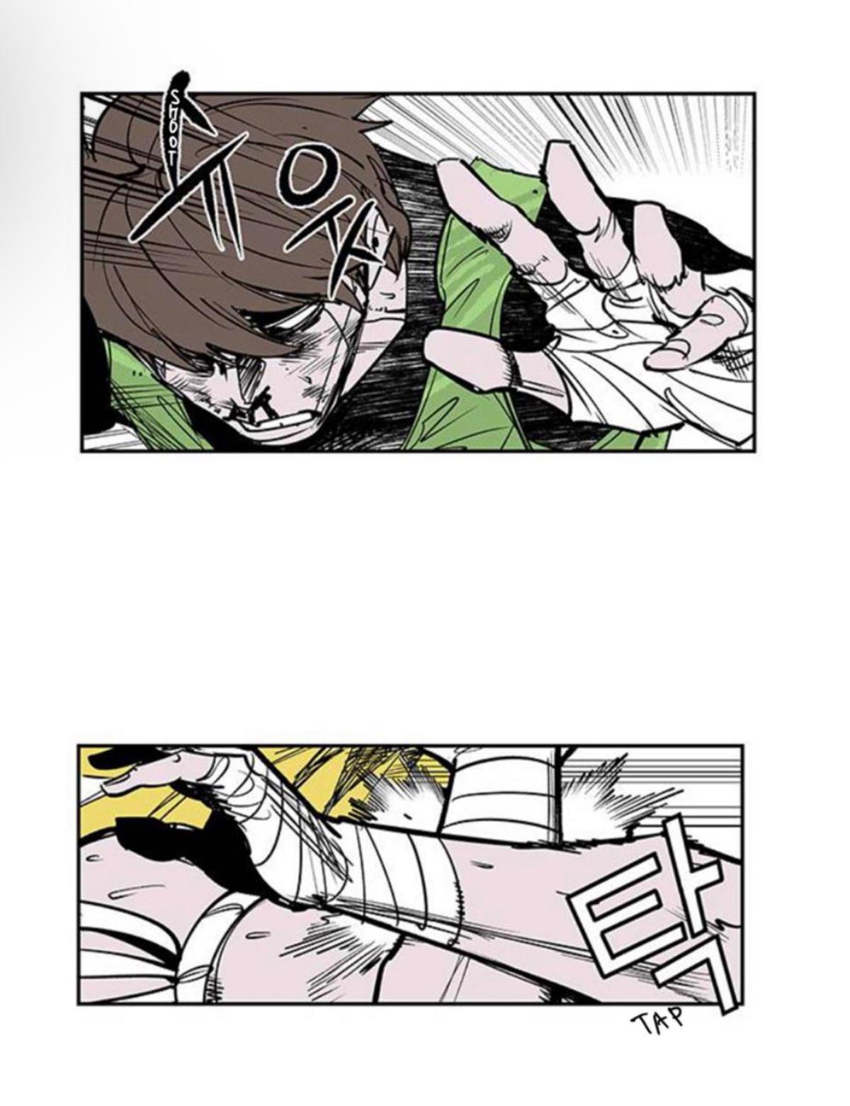 Read Fight Class 3 - Chapter 105 - fightclass3.com | Image 32