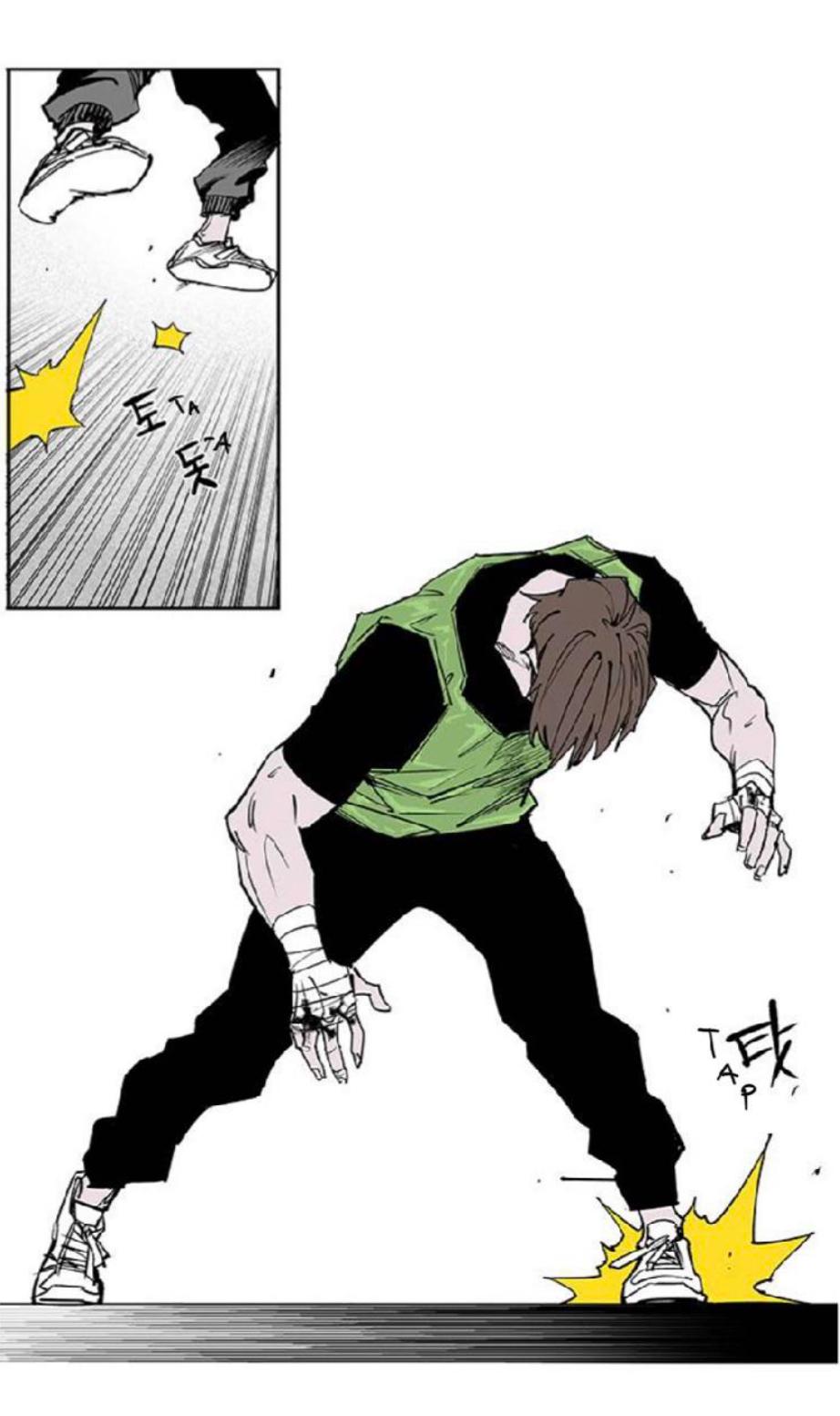 Read Fight Class 3 - Chapter 105 - fightclass3.com | Image 37