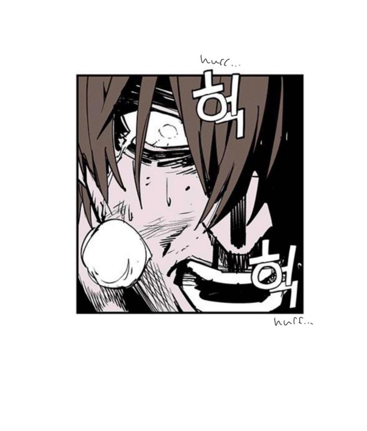 Read Fight Class 3 - Chapter 105 - fightclass3.com | Image 38