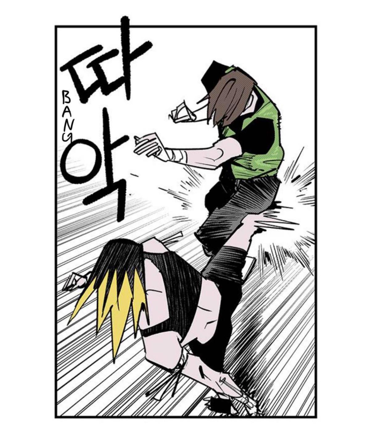 Read Fight Class 3 - Chapter 105 - fightclass3.com | Image 42