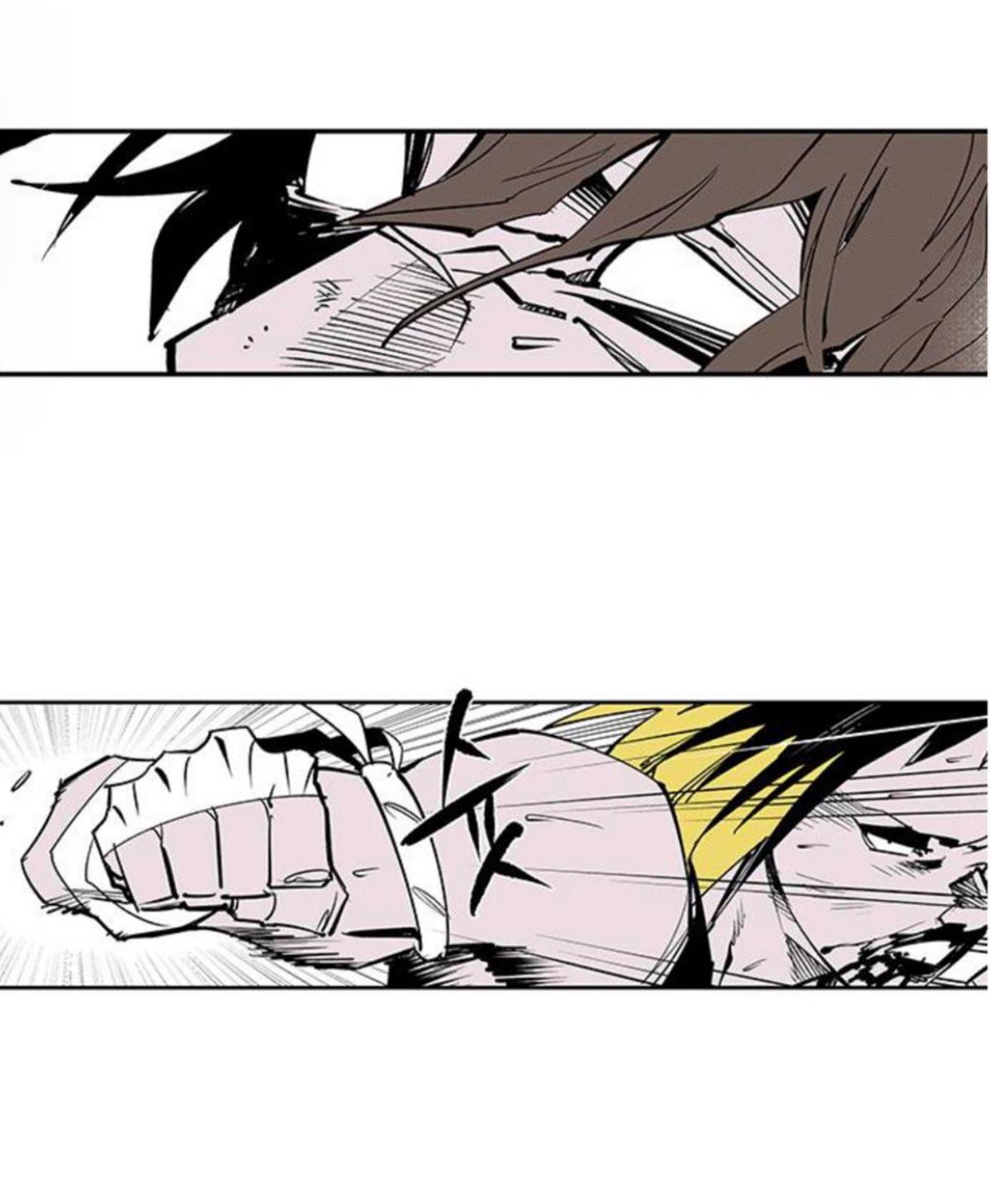 Read Fight Class 3 - Chapter 105 - fightclass3.com | Image 43