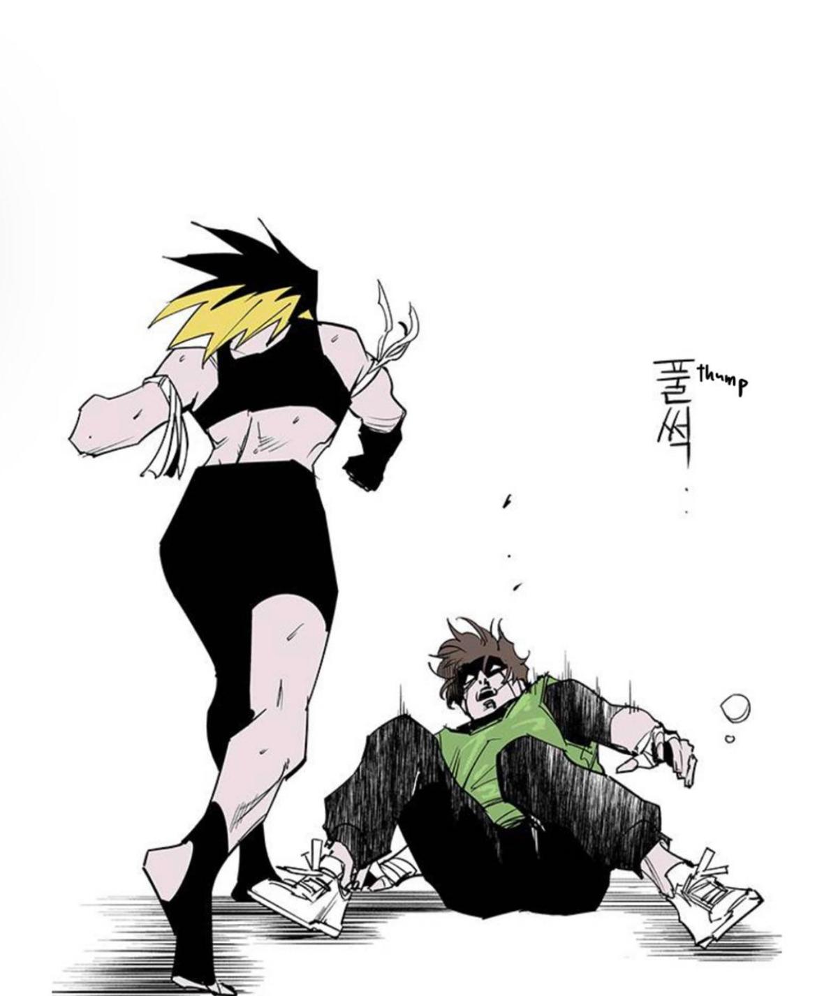 Read Fight Class 3 - Chapter 105 - fightclass3.com | Image 44