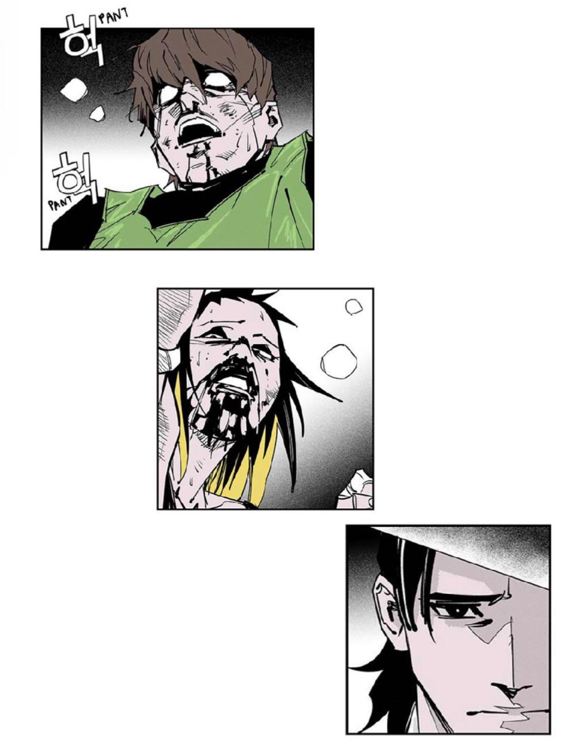 Read Fight Class 3 - Chapter 105 - fightclass3.com | Image 45