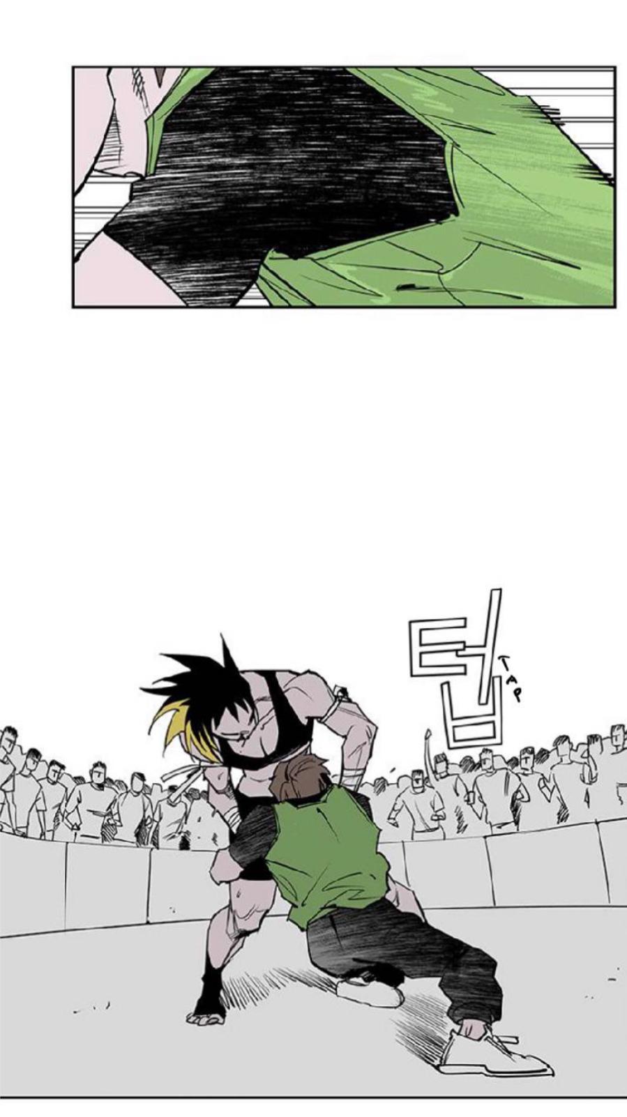 Read Fight Class 3 - Chapter 105 - fightclass3.com | Image 46