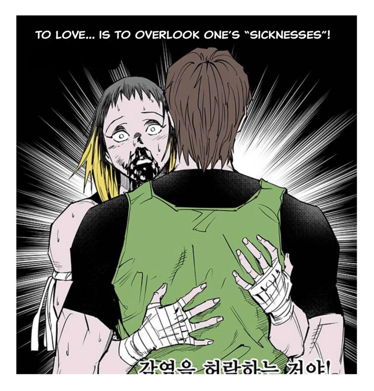 Read Fight Class 3 - Chapter 105 - fightclass3.com | Image 72