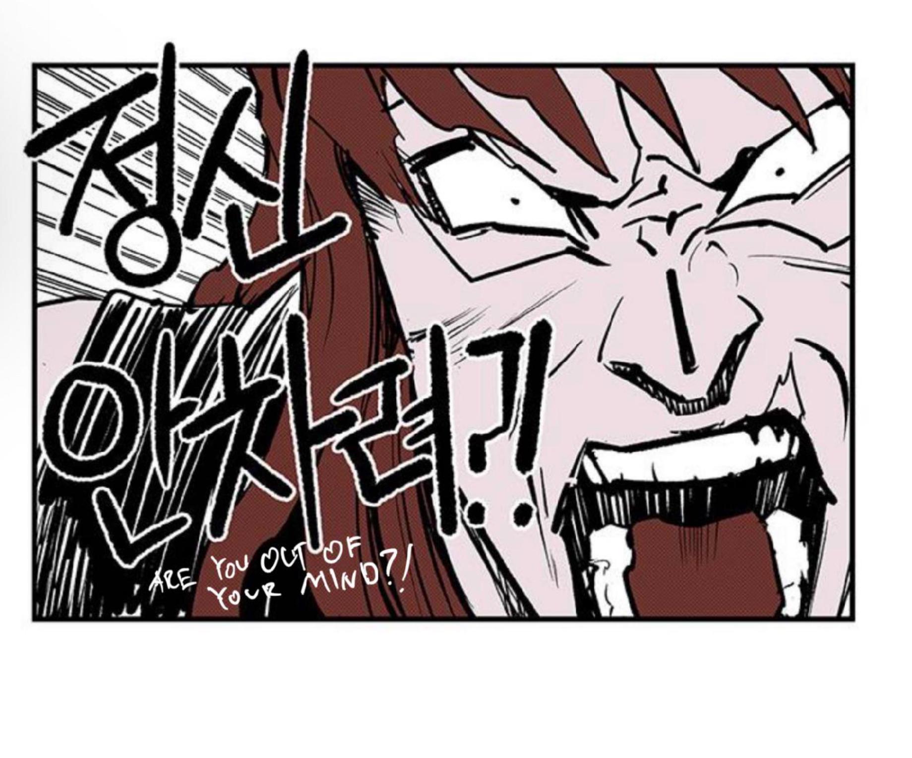 Read Fight Class 3 - Chapter 105 - fightclass3.com | Image 74