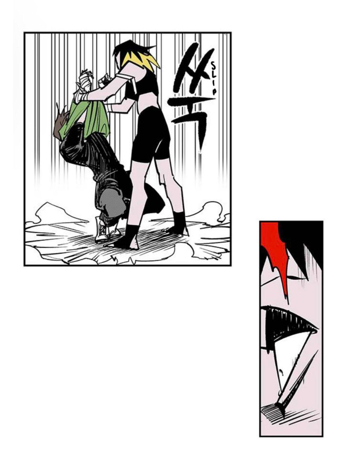 Read Fight Class 3 - Chapter 105 - fightclass3.com | Image 75