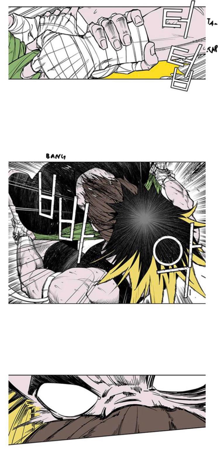 Read Fight Class 3 - Chapter 105 - fightclass3.com | Image 76